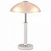 Настольная лампа декоративная IDLamp Petra 283/3T-Whitechrome