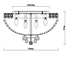 Накладной светильник Rivoli Vittoria PL9 WG Б0037795