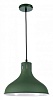 Подвесной светильник Arti Lampadari Martino Martino E 1.3.P1 GR