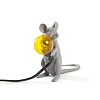 Настольная лампа Seletti Mouse Lamp Grey Mac