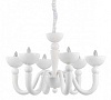 Подвесная люстра Ideal Lux Bon Bon BON BON SP6 BIANCO