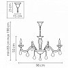 Подвесная люстра Osgona Artifici 719108