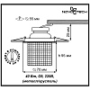 Встраиваемый светильник Novotech Vetro 369517