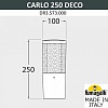 Наземный низкий светильник Fumagalli Carlo Deco DR3.573.000.LXU1L