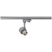 Трековый светильник SLV LED Trackspot 152504