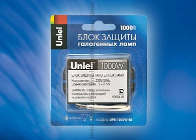 Блок защиты Uniel UPB-1000W-BL
