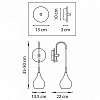 Бра Lightstar Pentola 803530