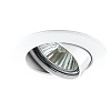 Встраиваемый светильник Paulmann Downlights Premium Line 98941