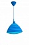 Подвесной светильник Lamplandia 176 176 BLUE