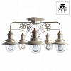 Потолочная люстра Arte Lamp Sailor A4524PL-5WG