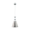 Подвесной светильник Lamp4You Eclectic M-00-WM-LMP-O-4