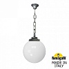 Подвесной светильник Fumagalli Globe 300 G30.120.000.BYF1R