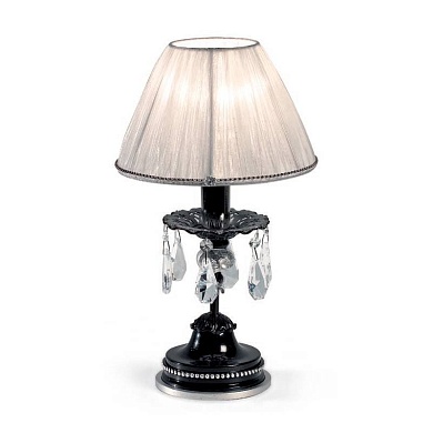 Настольная лампа Lamp International 8130