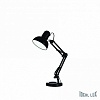Настольная лампа офисная Ideal Lux Kelly KELLY TL1 NERO