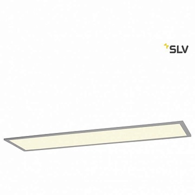 Подвесной светильник SLV I-penadant Pro 158734