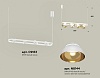 Подвесной светильник Ambrella XB XB9163081