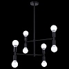 Люстра на штанге Natali Kovaltseva Loft Lux 2 LOFT LUX 75129/8C BLACK