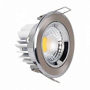 Встраиваемый светодиодный светильник Horoz 5W 6500К белый 016-008-0005 (HL699L)