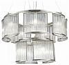 Подвесная люстра ST-Luce Velletri SL1627.103.11