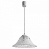 Подвесной светильник Arte Lamp Cucina A3444SP-1WH