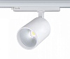 Светильник на штанге Smart Lamps Slim Track TL-ET-G04130-3000G38