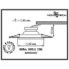 Встраиваемый светильник Novotech Wood 369715