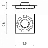 Встраиваемый светильник Azzardo Simon Square AZ1474