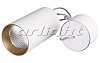 Светодиодный светильник Arlight 022943 15Вт Белый (дневной) 4000К