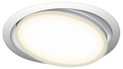 Встраиваемый светильник Donolux DL18813 DL18813/15W White R