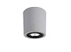 050204703 SIGN GRIS LED 25W 2700K 20º FARO Barcelona