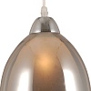 Подвесной светильник Rivoli Famoso Б0044409