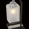 Настольная лампа декоративная Citilux Румба CL159811