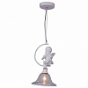 Подвесной светильник Arte Lamp Amur A4288SP-1WH