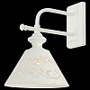 Бра Arte Lamp Kensington A1511AP-1WG