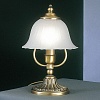 Настольная лампа декоративная Reccagni Angelo 2720 P 2720