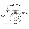 Накладной светильник Maytoni Basic form MOD521WL-01G1