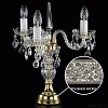 Настольная лампа Artglass MARKETA III. VACHTLE FULL CUT NICKEL CE