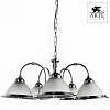 Подвесная люстра Arte Lamp American Diner A9366LM-5SS