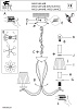 Подвесная люстра Arte Lamp Domain A9521LM-5AB