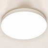 Накладной светильник APL LED Toscana 3315.XM-45W White