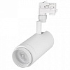 Светильник на штанге Arlight Lgd-Zeus-4tr LGD-ZEUS-4TR-R100-30W White (WH, 20-60 deg)