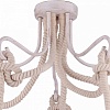 Потолочная люстра Arte Lamp 9477 A9477PL-5WG