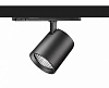 Светильник на штанге Smart Lamps Vans Retail TL-2000000848211