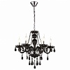 Подвесная люстра Arte Lamp Teatro A3964LM-6BK