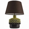 Настольная лампа декоративная ST-Luce Tabella SL995.304.01