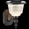 Светильник на штанге ST-Luce Solaris SL9502.401.01