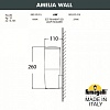 Светильник на штанге Fumagalli Amelia DR2.570.000.WYF1R