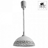 Подвесной светильник Arte Lamp Cucina A6631SP-1WH