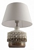 Настольная лампа декоративная ST-Luce Tabella SL995.504.01