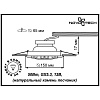 Встраиваемый светильник Novotech Pattern 370215